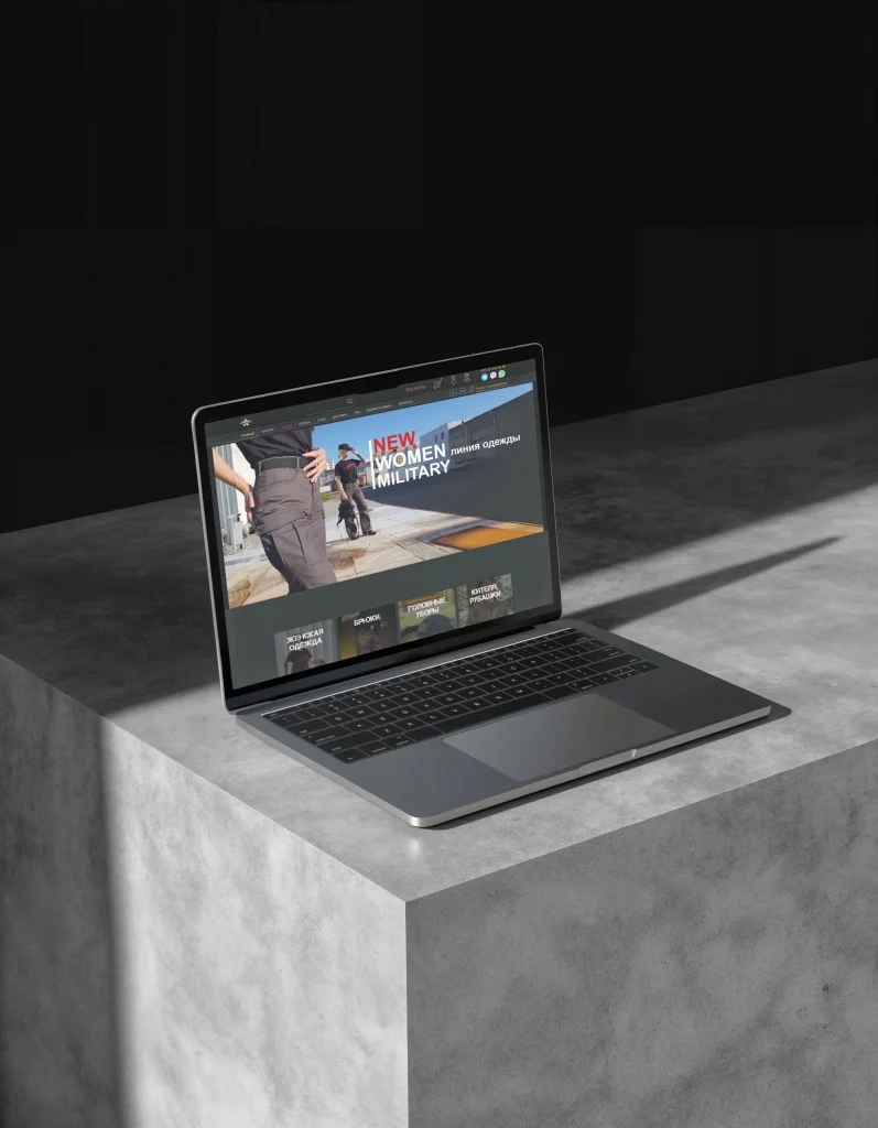 ООО«Спецштурм»