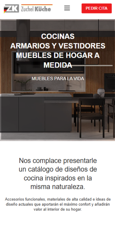 Адаптивная версия: