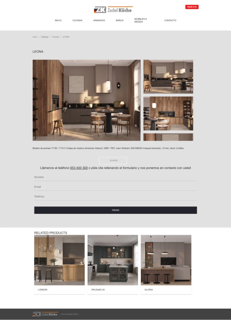 Страница товара: